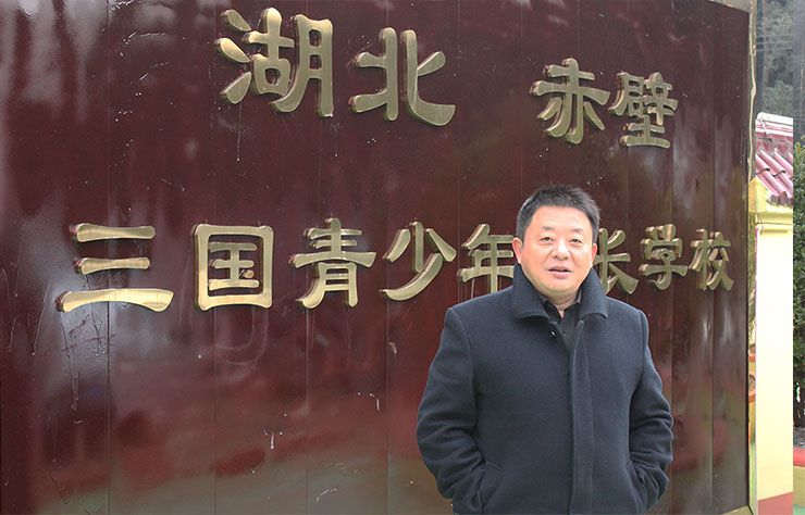 胡东亮