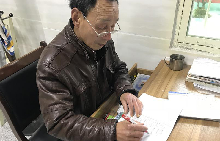 马学民