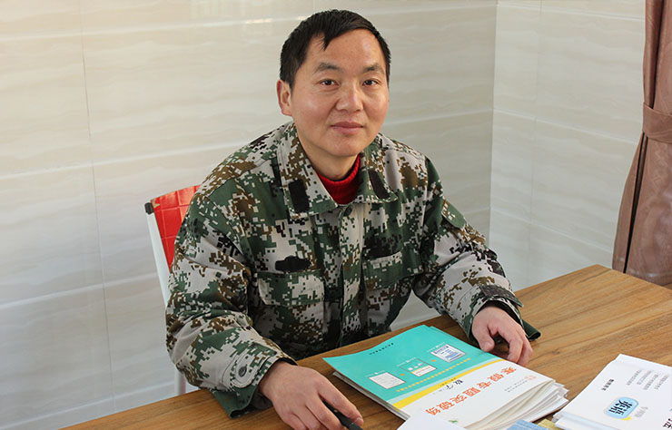 熊少荣