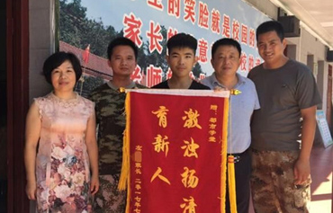 小左的厌学季
